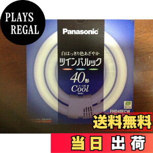 �y���������z�p�i�\�j�b�N �c�C���p���b�N�u���� 40�` �ی` �N�[���F FHD40ECW