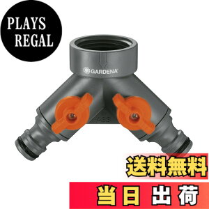 �y���������zGARDENA(�K���f�i) ����֌��R�l�N�^�[ 00938-20 ���i:�ő�5�N