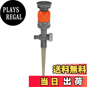 �y���������zGARDENA(�K���f�i) ��]���X�p�C�N�X�v�����N���[ (��]�p�x������)Vario 01949-20