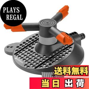 �y���������zGARDENA(�K���f�i) ��]���X�v�����N���[ Samba �_�[�N�O���[x�I�����W 2060-20