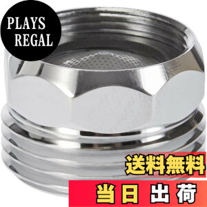 �y���������zGARDENA(�K���f�i) ����A���� �h�C�c�� 26.5mm(G3/4) 2906-20 ���i:�ő�5�N