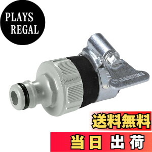 �y���������zGARDENA(�K���f�i) �ی`�����R�l�N�^�[(�O�a14~17 mm�̃l�W�R�̂Ȃ��֌��p)02908-20 ���i:�ő�5�N