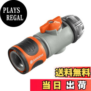 �y���������zGARDENA(�K���f�i)�~���R�l�N�^�[ ���ʒ��߃o���u�t 2942-20 ���i:�ő�5�N