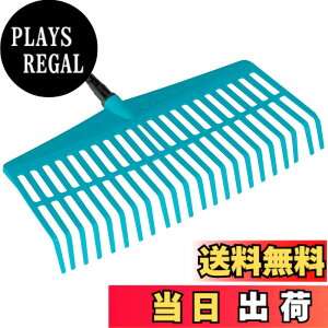 �y���������zGARDENA(�K���f�i) �F�� �R���r�V�X�e�� �^�[�R�C�Y 43cm�� 3101-20 ���i:�ő�25�N