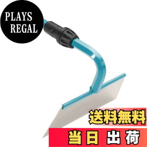 �y���������zGARDENA(�K���f�i)���� �X�e�����X���n �R���r�V�X�e�� 14cm�� 3112-20 ���i:�ő�25�N