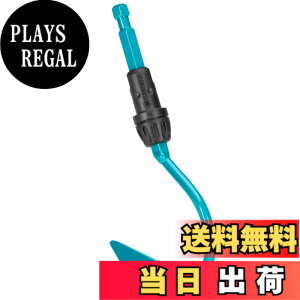 �y���������zGARDENA(�K���f�i) �F�� �R���r�V�X�e�� 3.6cm�� 3132-20 ���i:�ő�25�N