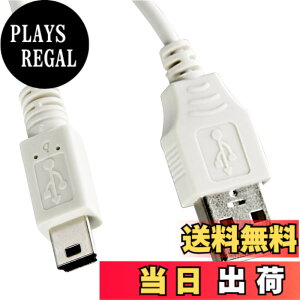 �y���������zCanon �C���^�[�t�F�[�X�P�[�u�� IFC-400PCU