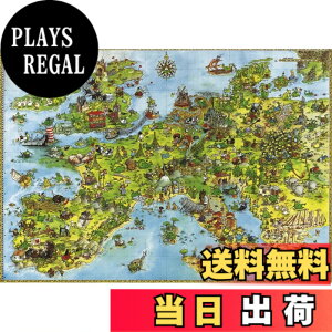 �y���������zHEYE Puzzle �w�C�p�Y�� 08854 Marino Degano : United Dragons of Europe (4000 pieces)