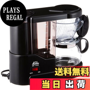 �y���������zKalita �R�[�q�[���[�J�[ MD-102N