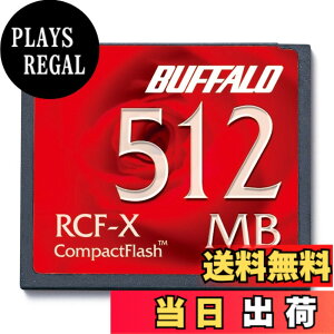 �y���������z�o�b�t�@���[ BUFFALO �R���p�N�g�t���b�V�� 512MB RCF-X512MY