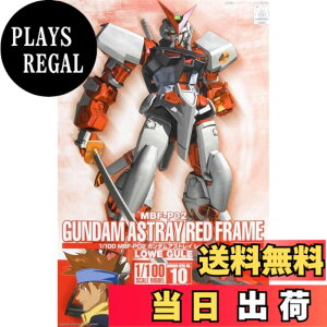 �y���������zBANDAI SPIRITS(�o���_�C �X�s���b�c) 1/100 �K���_���A�X�g���C(���b�h�t���[��)