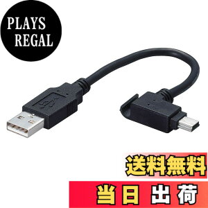 �y���������zELECOM ���o�C���pUSB�P�[�u�� USB(A)�I�X-USB(miniB)�I�X 0.1m USB-MBM5