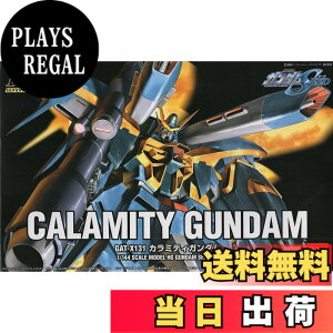 �y���������zHG 1/144 GAT-X131 �J���~�e�B�K���_�� (�@����m�K���_��SEED)