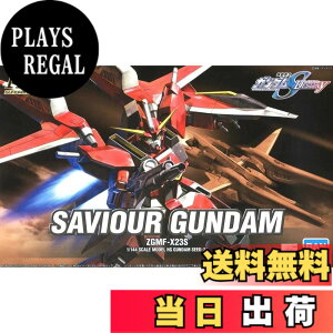 �y���������zHG 1/144 ZGMF-X23S �Z�C�o�[�K���_�� (�@����m�K���_��SEED DESTINY)