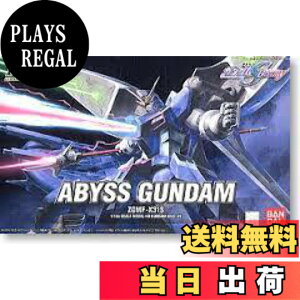 �y���������zHG 1/144 ZGMF-X31S �A�r�X�K���_�� (�@����m�K���_��SEED DESTINY)