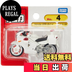 �y���������z�^�J���g�~�[ �g�~�J No.004 Honda VFR800 ���o�C (�u���X�^�[) �~�j�J�[ �������� 3�Έȏ�