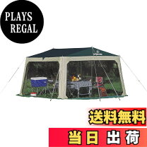 楽天市場】キャプテンスタッグ プレーナメッシュ タープ セット M-3154 