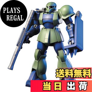 �y���������z�K���v�� HGUC 1/144 MS-05B �U�NI (�@����m�K���_��)
