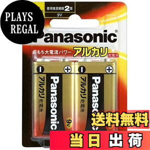 �y���������z�p�i�\�j�b�N 9V�`�A���J�����d�r 2�{�p�b�N 6LR61XJ/2B