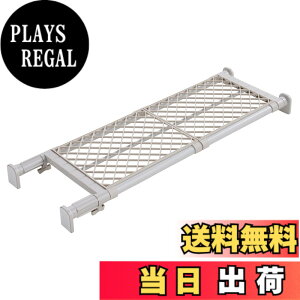 �y���������zHEIAN SHINDO ���ς�I ���̓^�C�v ���b�V�� �z���C�g �ω׏d50~30kg ��73~112cm TAI-7 �����L���H��