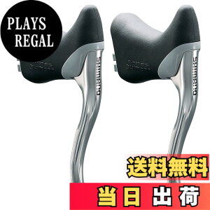 �y���������zSHIMANO(�V�}�m) ���[�h�u���[�L���o�[ BL-R400 ���E�Z�b�g