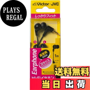 �y���������zJVC MR-LX21-B �J�i���^�C���z�� Hi-Fi �u���b�N