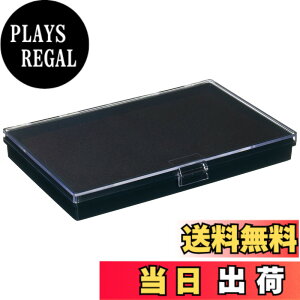 �y���������zENGINEER �G���W�j�A IC�P�[�X 230x145x28mm KP-52