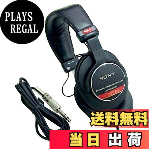 �y���������zSONY �L�� ���^�X�^�W�I���j�^�[�w�b�h�z�� �� MDR-CD900ST