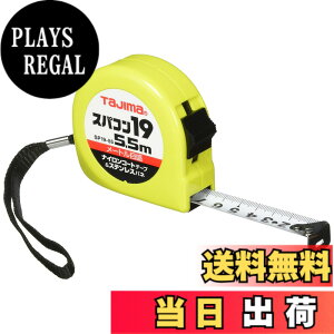 �y���������z�^�W�}(Tajima) �R���x�b�N�X �i�C�����R�[�g�e�[�v5.5mx19mm �X�p�R��19 SP1955BL