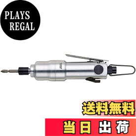 【送料無料】ベッセル(VESSEL) エアードライバー 衝撃式 GT-PLH2