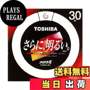 �y���������z���� �`�u���� �T�[�N���C�� �s�����EZ�t 30W 3�g���`�d���F FCL30EX-L/28-Z