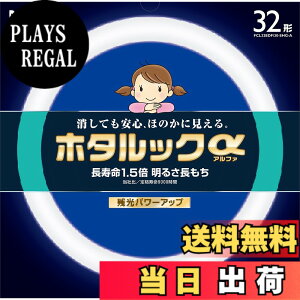 �y���������zNEC �z�^���b�N�� 32�`�u�������v FCL32EDF30SHGA