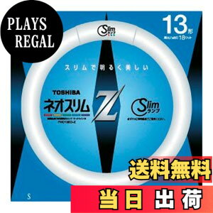 �y���������z����(TOSHIBA)���� 13�`�ی`�X�����u�����i�����F�j�l�I�X����Z FHC13EDZ(TO)
