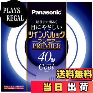 �y���������z�p�i�\�j�b�N ��d�`�u����(FHD) �c�C���p���b�N�v���~�A 40�` GU10q���� �N�[���F FHD40ECWH