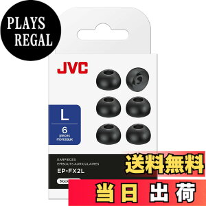 �y���������zJVC�P���E�b�h JVC EP-FX2L-B �����p�C���[�s�[�X �V���R�� 6���� L�T�C�Y �u���b�N