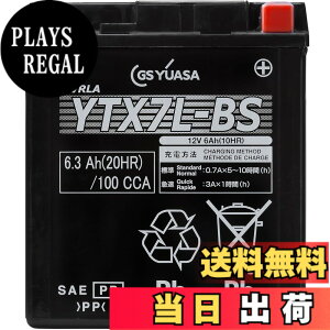 �y���������zGS YUASA [ �W�[�G�X���A�T ] �V�[���h�^ �o�C�N�p�o�b�e���[ YTX7L-BS