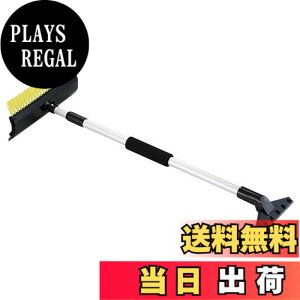 �y���������z�L���v�e���X�^�b�O(CAPTAIN STAG) �X�m�[�u���V STD M-9264