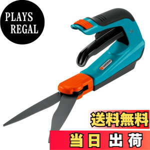 �y���������zGARDENA(�K���f�i) �Ő��΂��� Comfort 360�x��]�n (���E�������p) �|�^�n���h�� 08735-20 ���i:�ő�25�N