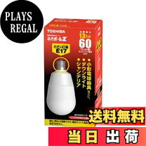 楽天市場】ネオボール z efa15el/13-e17の通販