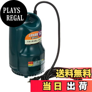 �y���������z�H�i(KOSHIN) �����E�������p�����|���v �|���f�B SM-625X [60Hz]