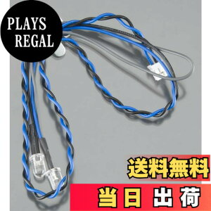 �y���������zHOP-UP OPTIONS OP.1012 �^�~�� LED���C�g (��5�u���[)