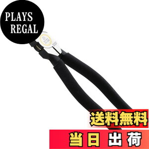 �y���������zMaruto Hasegawa kosakujo �}���g���J��H�쏊�P�C�o (KEIBA) �n�C�O���[�h�E�U�E�y���`200mm �T�r�Ă����炩 �C���T���h�C�b�`�\�� FC-108