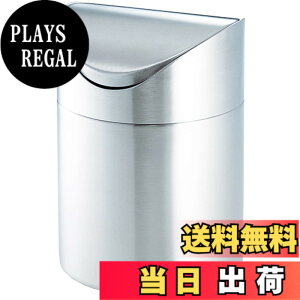 �y���������z������������(Satokinzoku) SALUS �}�g���X �_�X�g�{�b�N�X 12x12xh16.7cm