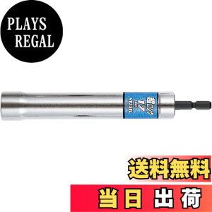 �y���������z�x�b�Z��(VESSEL) �������O�\�P�b�g 12�p �Ε�17x160mm XA201715