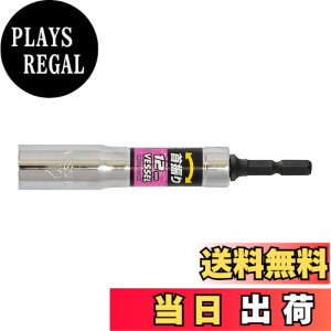 �y���������z�x�b�Z��(VESSEL) ��U��\�P�b�g �Ε�12mm 12�p ���j�o�[�T���^�C�v WA201211