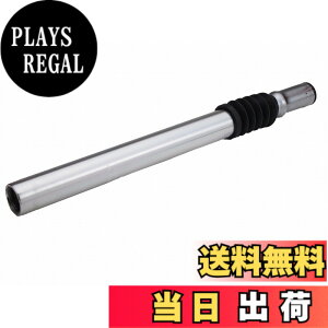 �y���������z�L���v�e���X�^�b�O(CAPTAIN STAG) �I�b�t�� �V�[�g�|�X�g��25.4x300mm �T�X�y���V�����t Y-2190
