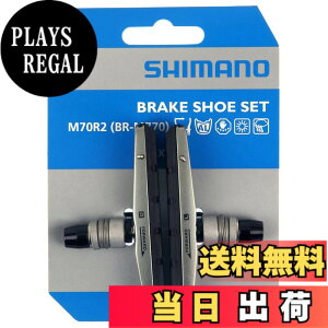 �y���������z�V�}�m M70R2(BR-M770) �u���[�L�V���[�Z�b�g(���E�y�A) USP-18389