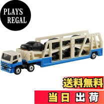 トミカ 三菱ふそう スーパーグレート キャリアカーの通販