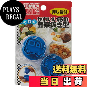 �y���������z�X�P�[�^�[(Skater) ��ؔ����^ �g�~�J TOMICA LKVN1-A