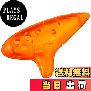 �y���������zNIGHT �i�C�g �I�J���i �v���X�`�b�N�� �A���gC�� Pla Ocarina AC �I�����W